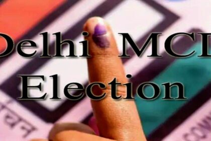 Municipal Corporation of Delhi