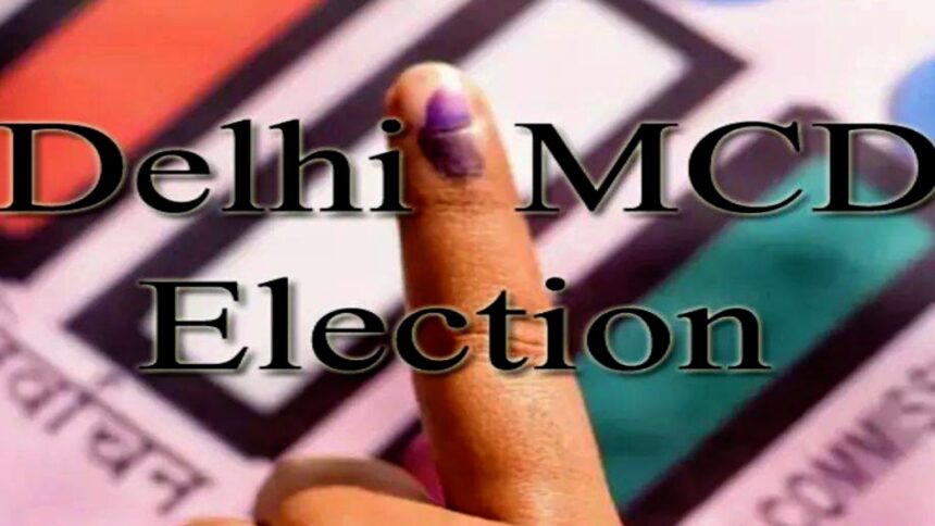 Municipal Corporation of Delhi