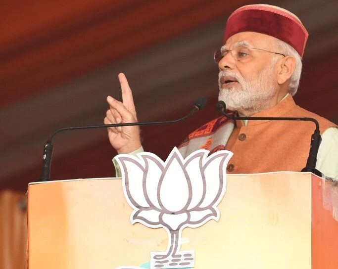 Narendra Modi