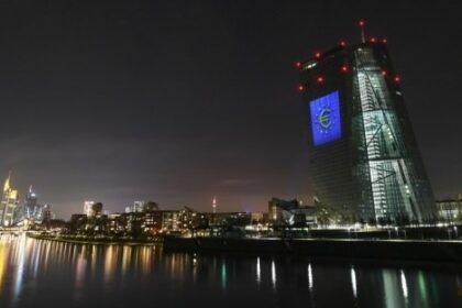 The headquarters of the European Central Bank