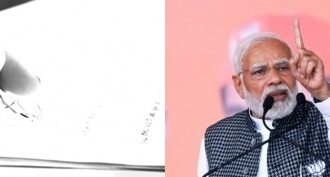 UP woman seeks PM's