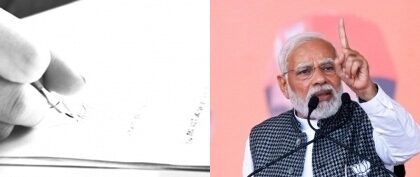 UP woman seeks PM's