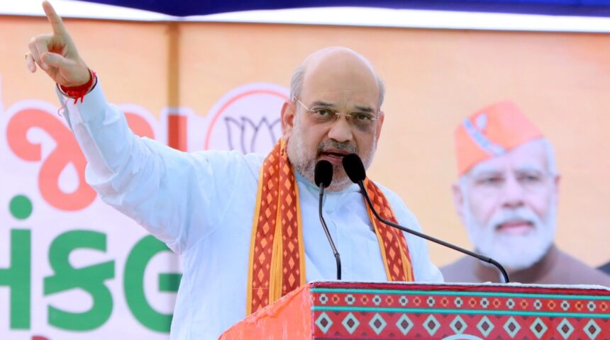 Union Home Minister Amit Shah