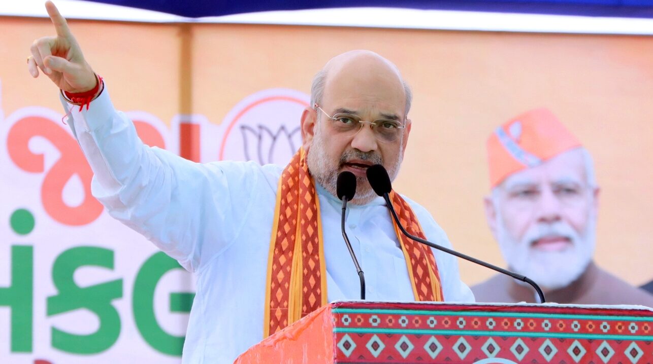 Union Home Minister Amit Shah