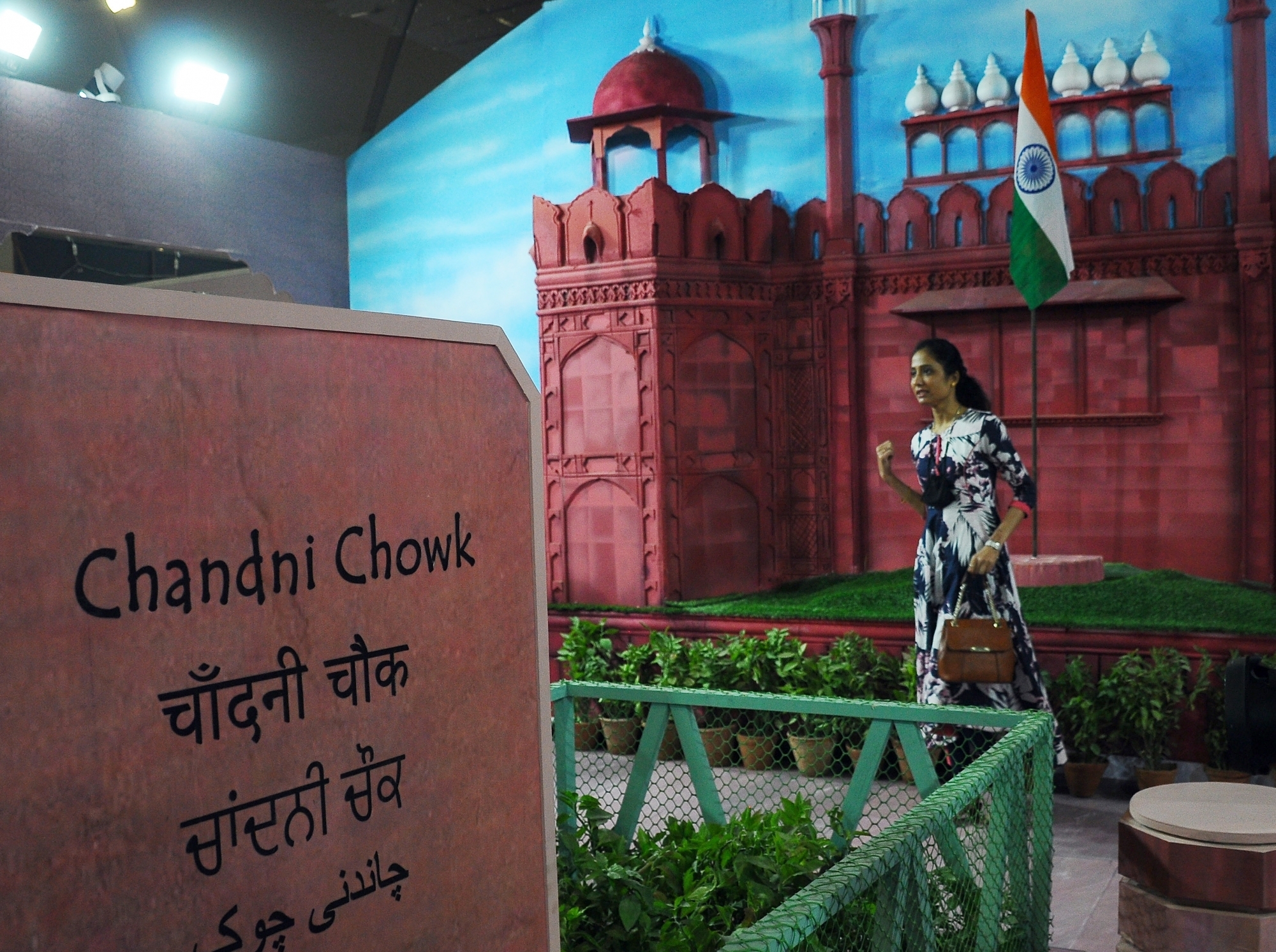 Visitors at Delhi pavilion after inauguration of 40th India International Trade Fair