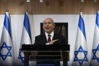 Former Israeli Prime Minister Benjamin Netanyahu