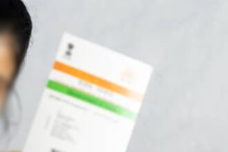 Aadhaar card