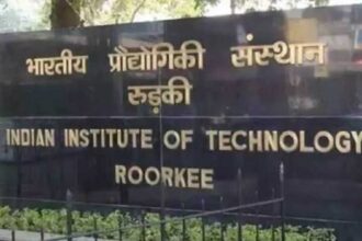 Indian Institute of Technology (IIT) Roorkee