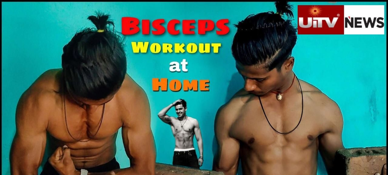 4 Home Biceps Workout