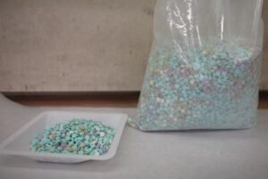 US drug agents seize fentanyl