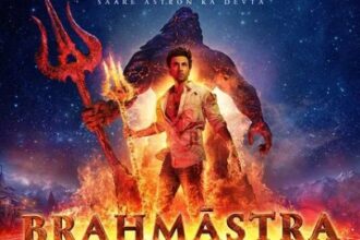 Brahmastra