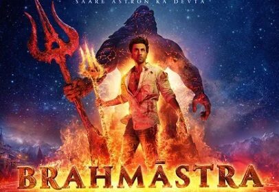 Brahmastra