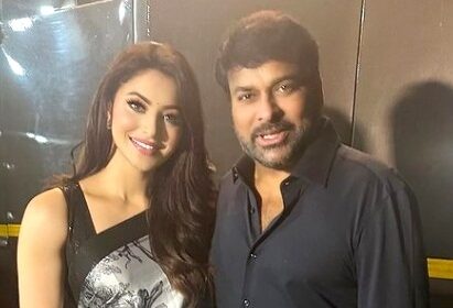 Chiranjeevi happily flirts with Urvashi Rautela