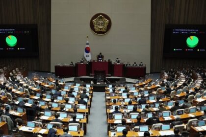 The National Assembly