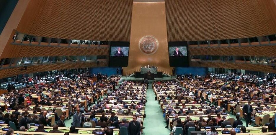 The opening of the General Debate of the 77th session