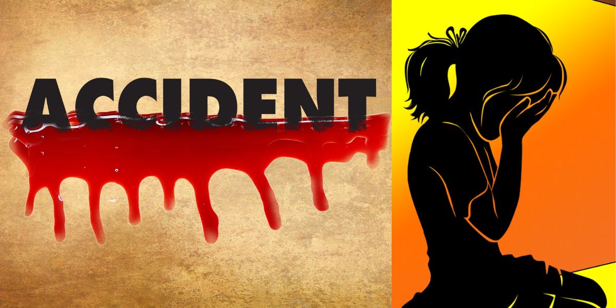 Accident and rape