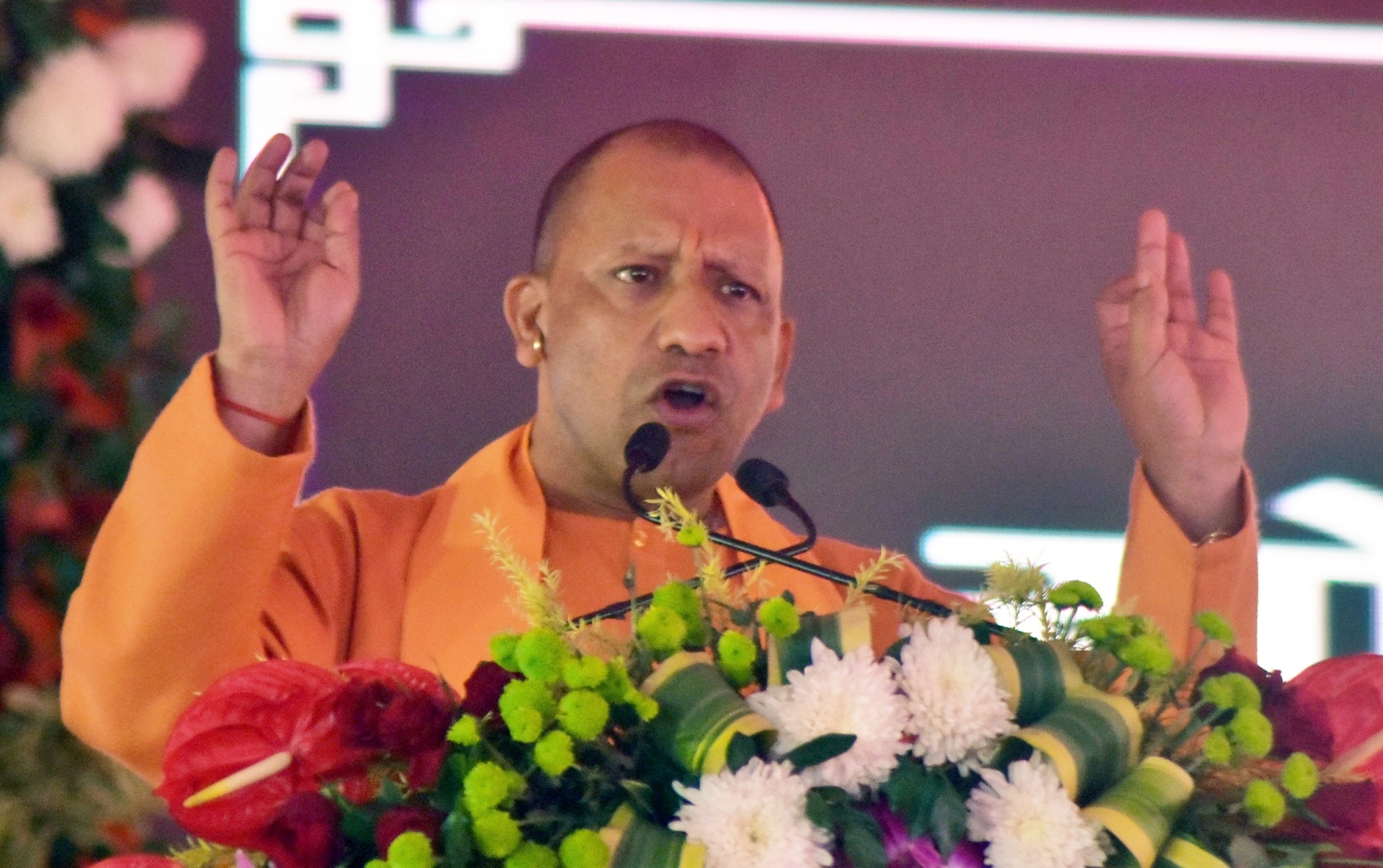 Uttar Pradesh CM Yogi Adityanath