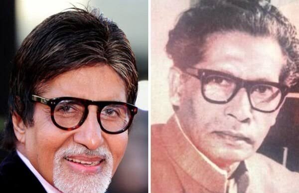 Amitabh Bachchan and Harivansh Rai Bachchan