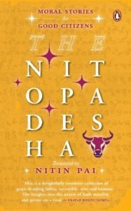 The Nitopadesha by Nitin Pai