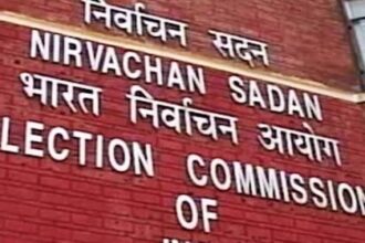Election Commission of India