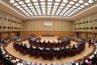 14th Supreme People's Assembly