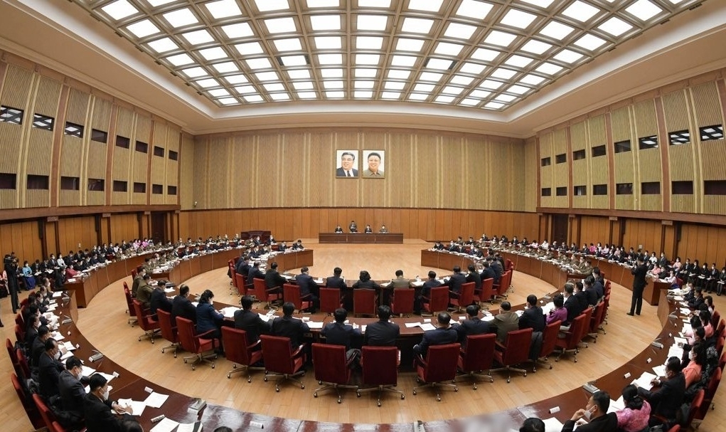 14th Supreme People's Assembly