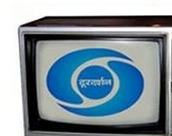 Doordarshan channel