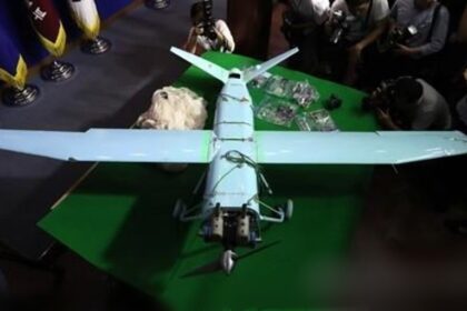 N. Korean drone