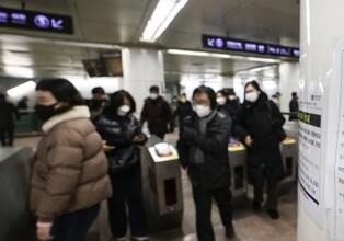 People wearing masks