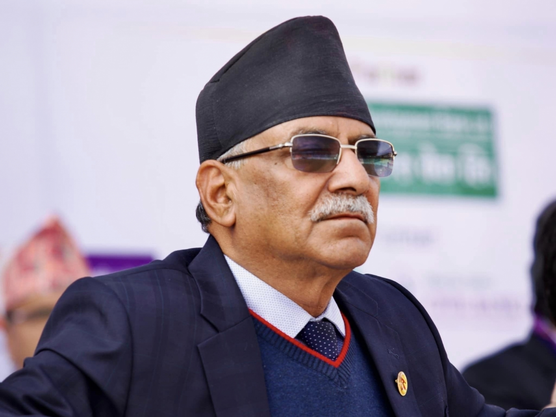 Pushpa Kamal Dahal