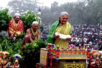 Republic Day