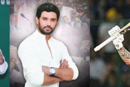 Tejashwi Yadav, Chirag Paswan and Ishan Kishan