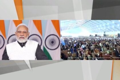 Abundant data availability to help science: PM Modi