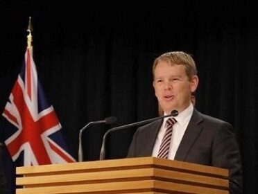 Chris Hipkins sworn in as New Zealand PM