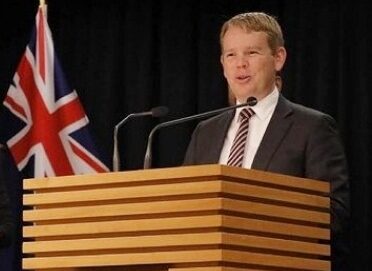 Chris Hipkins sworn in as New Zealand PM