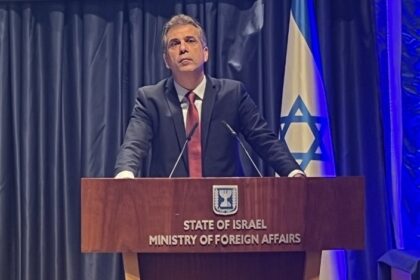 Israeli Foreign Minister Eli Cohen