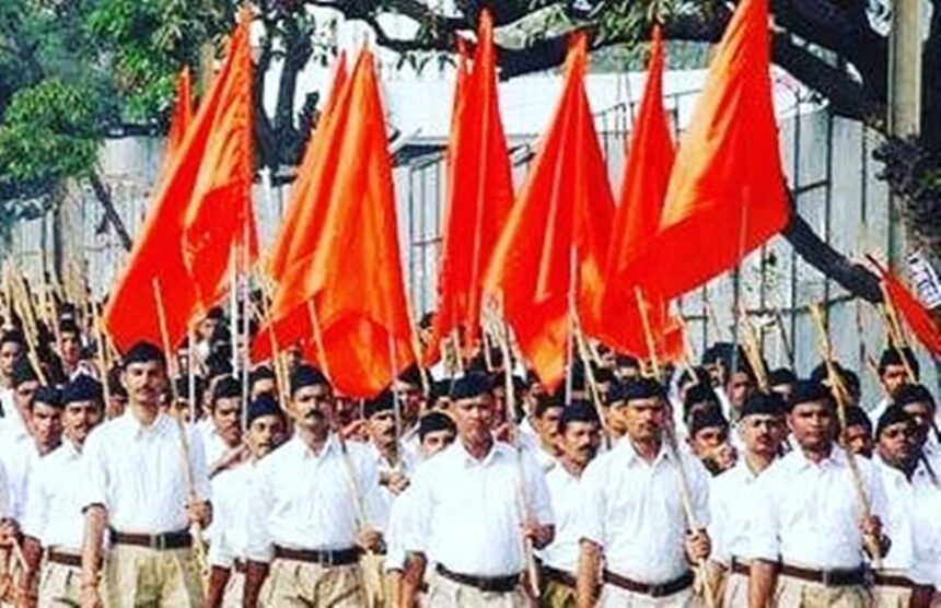 Rashtriya Swayamsevak Sangh (RSS)