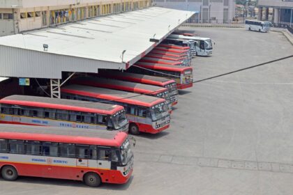 KSRTC bus stand Majestic