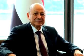 PLC Chairman Rashad al-Alimi