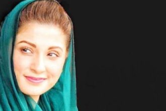 Pakistani Politician Maryam Nawaz