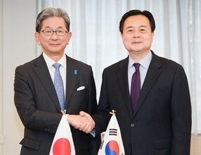 SKorea, Japan seek ways to mend ties in bilateral talks