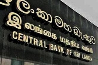 Sri Lankan central bank