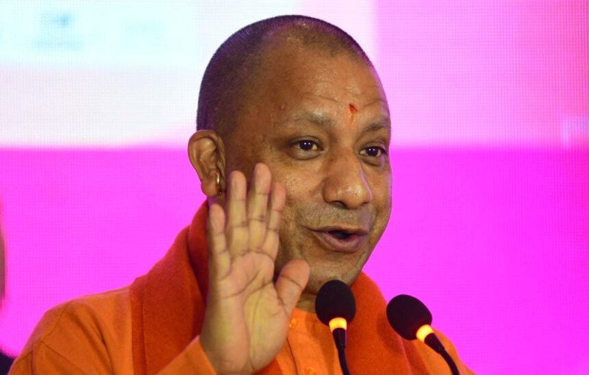 UP CM YOGI