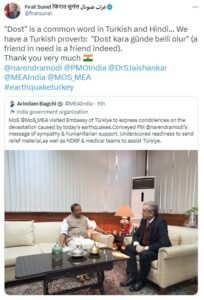 Turkish envoy calls India 'dost', thanks for sending relief aid