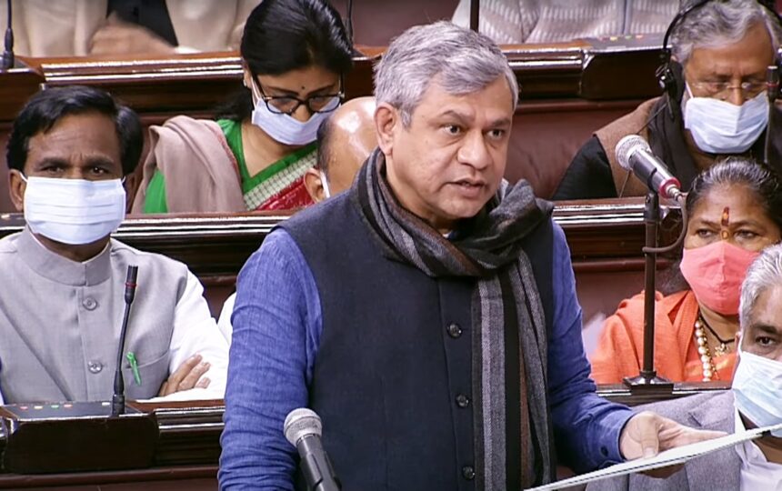 Railways Minister Ashwini Vaishnaw