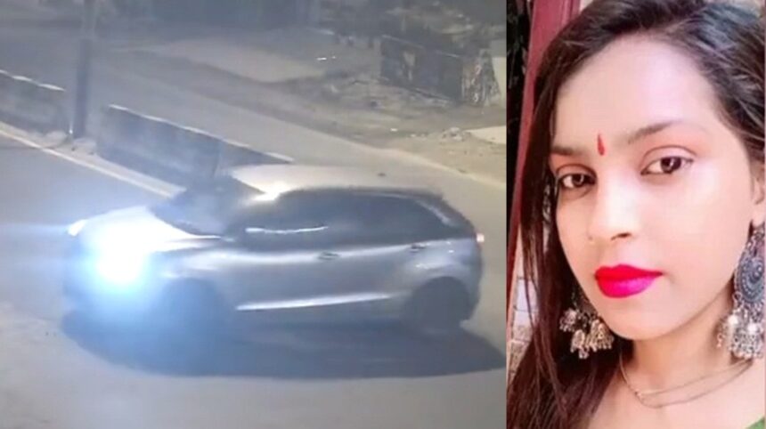 Victim was drunk at the time of incident