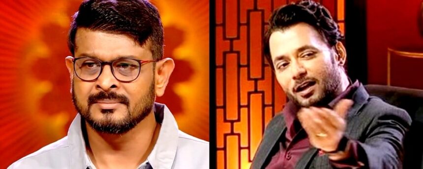 'Shark Tank India 2': Anupam Mittal calls Aman Gupta a 'fekuchand'