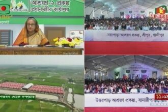40 thousands homes in 9 districts announced homeless-free