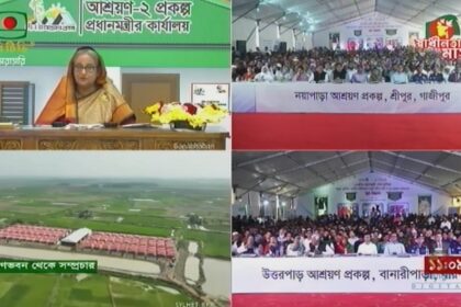 40 thousands homes in 9 districts announced homeless-free