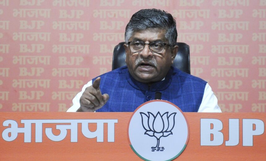BJP senior leader Ravi Shankar Prasad